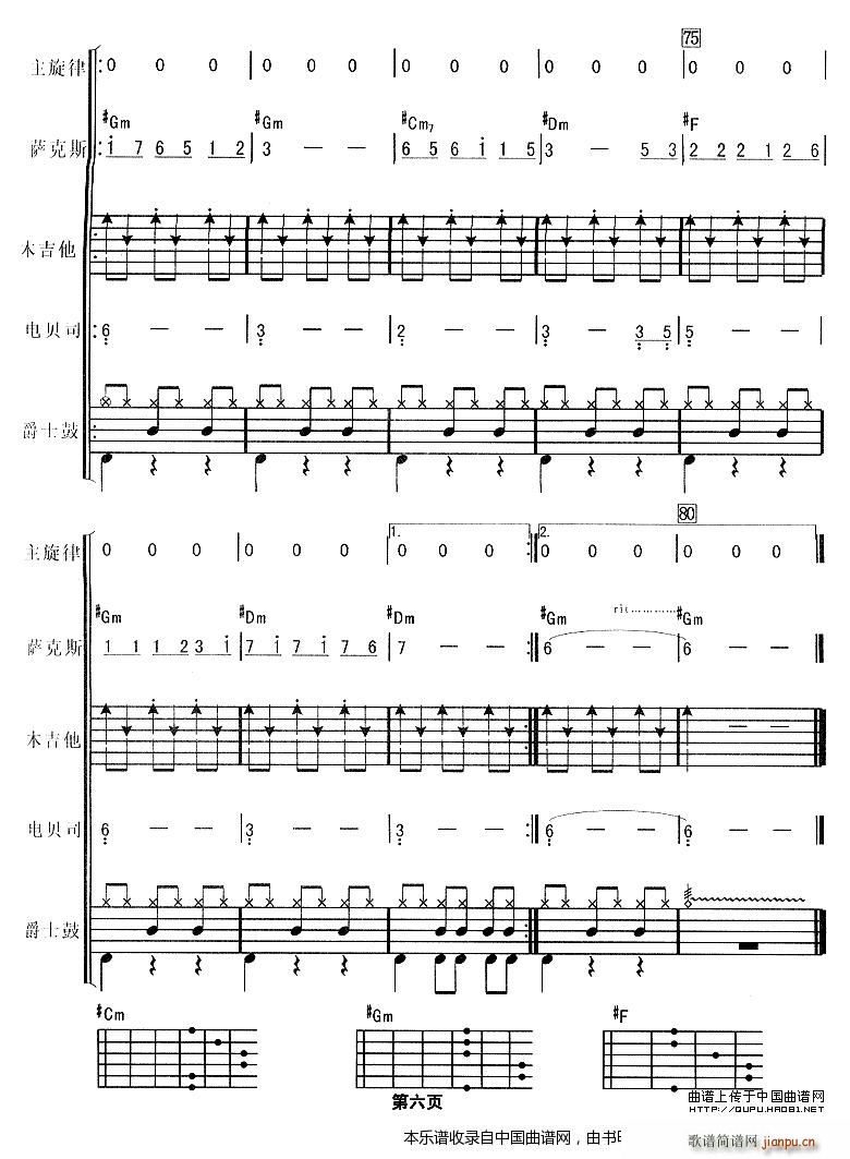 ���Ǒ� �A��Ɲ ���(l�� )� ��(l�� )���V(���V)6