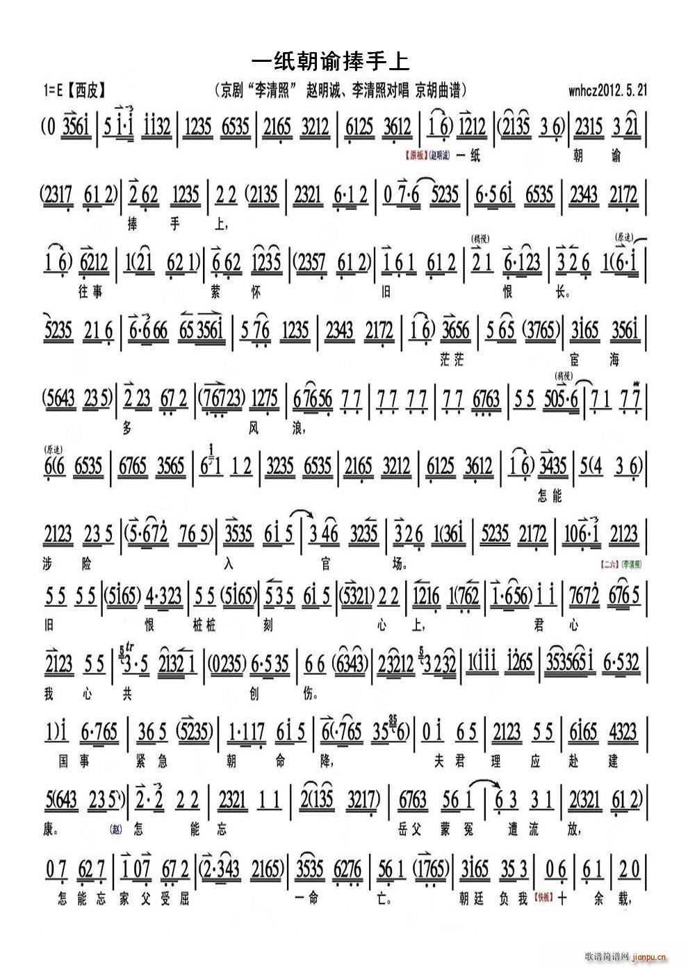 һ�����I������(���ָ��V)1