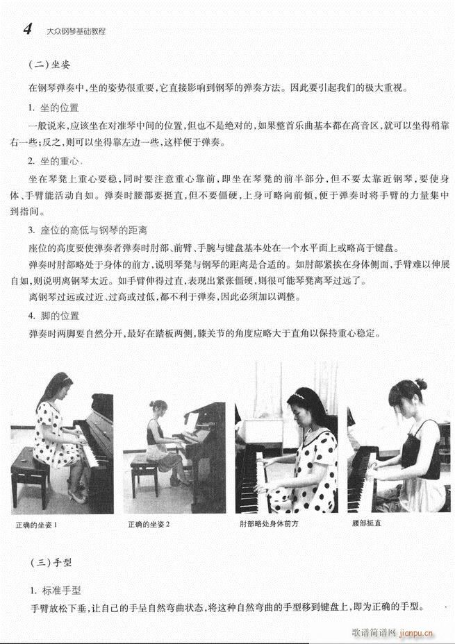 ����ٻ��A�̳� Ŀ� 1 60(����V)8