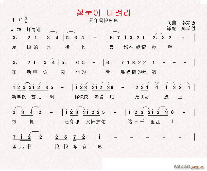 ���r ���İ�(���ָ��V)1