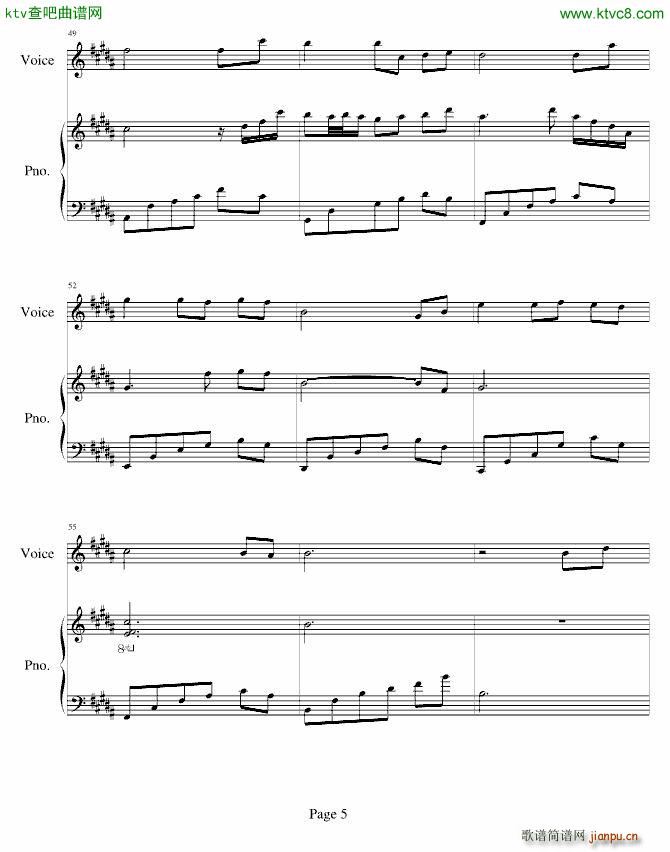 ���҂�ͬ��һ�� ����(����V)5