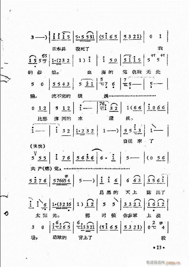 ����ԥ��Ժ�r(sh��)�b��ǻ�x�� ��һ��Ŀ�ǰ��1 50(ԥ�����V)23