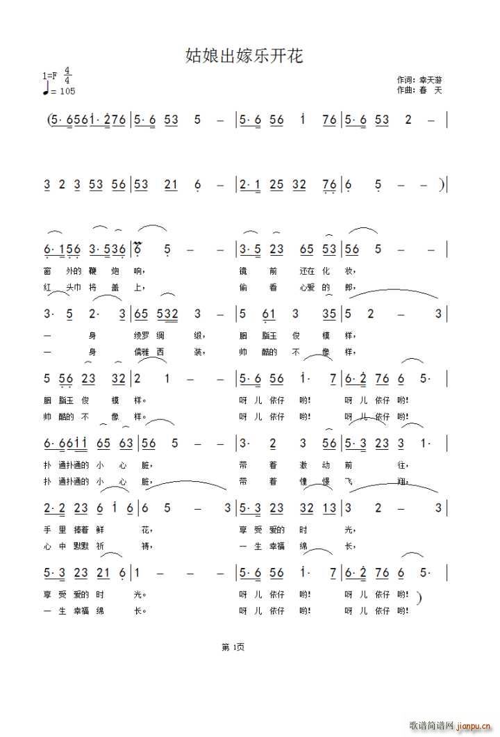 ������ޘ�(l�� )�_(k��i)��(���ָ��V)1