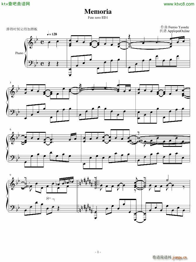 Memoria ED1(����V)1