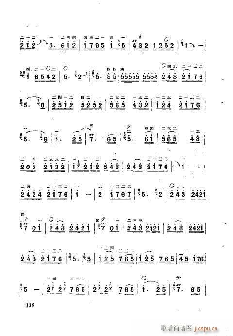 ������෨122-140(ʮ�ּ�����)15