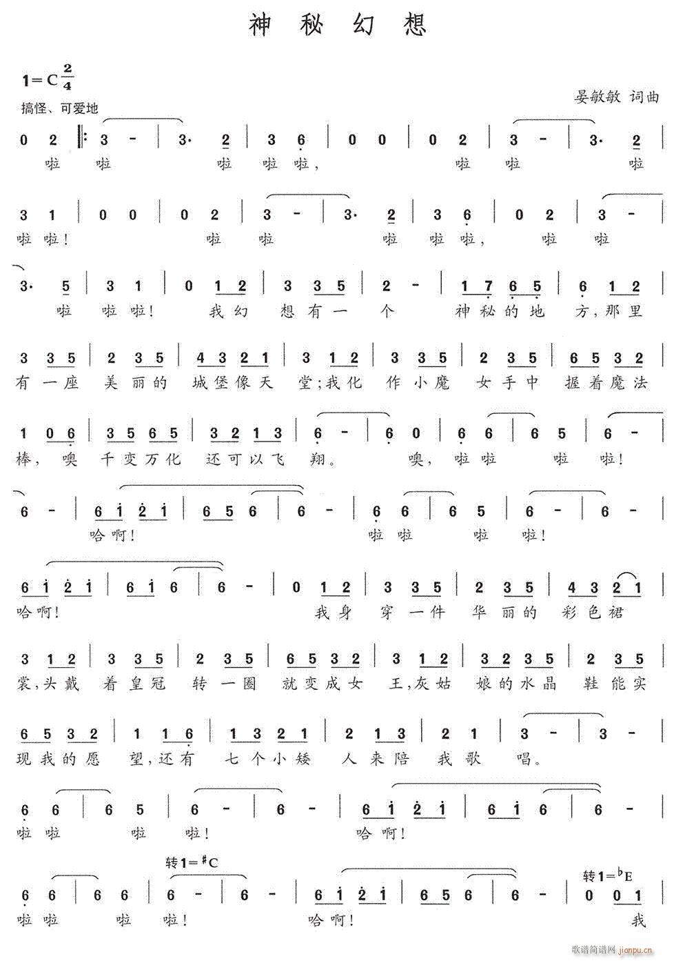 ���ػ���(���ָ��V)1