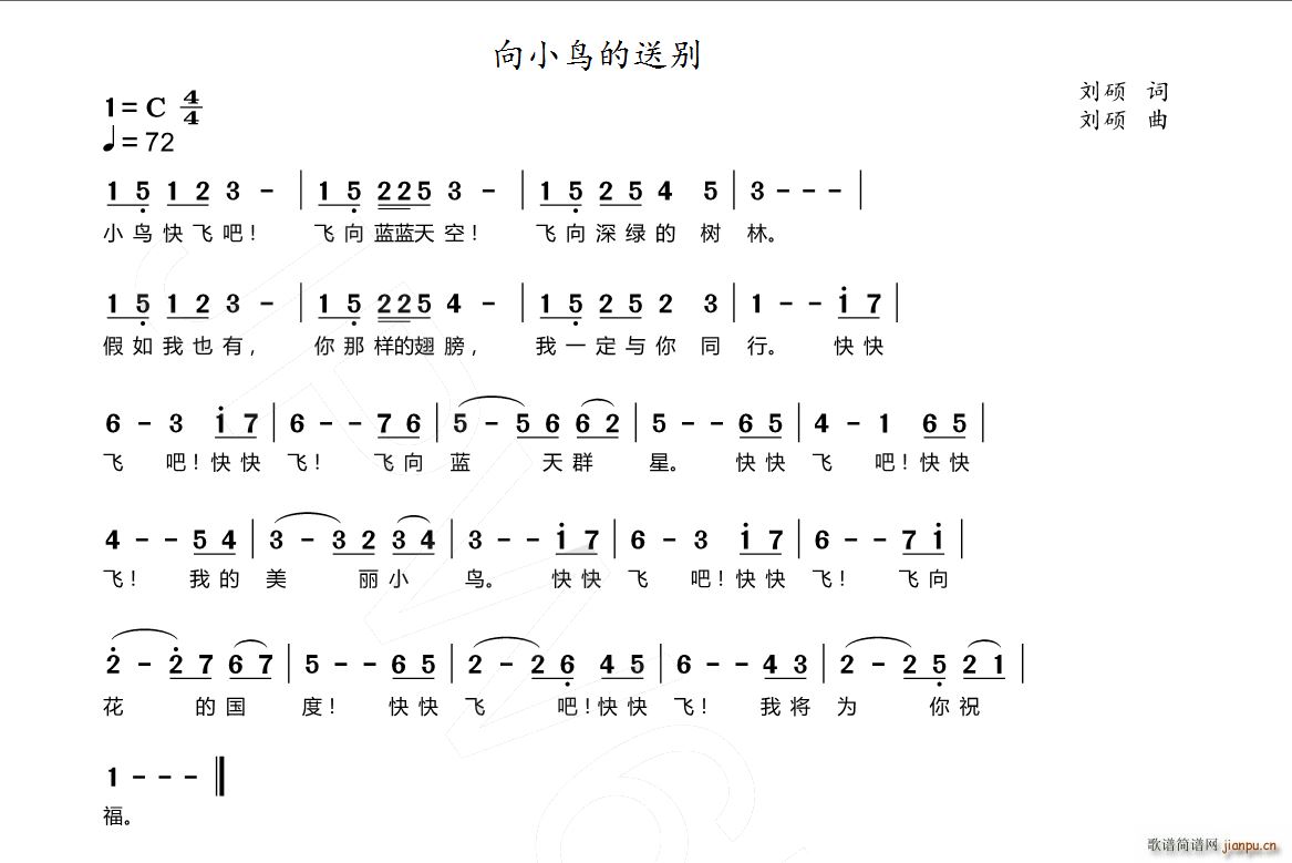 ��С�B(ni��o)�̈́e(���ָ��V)1