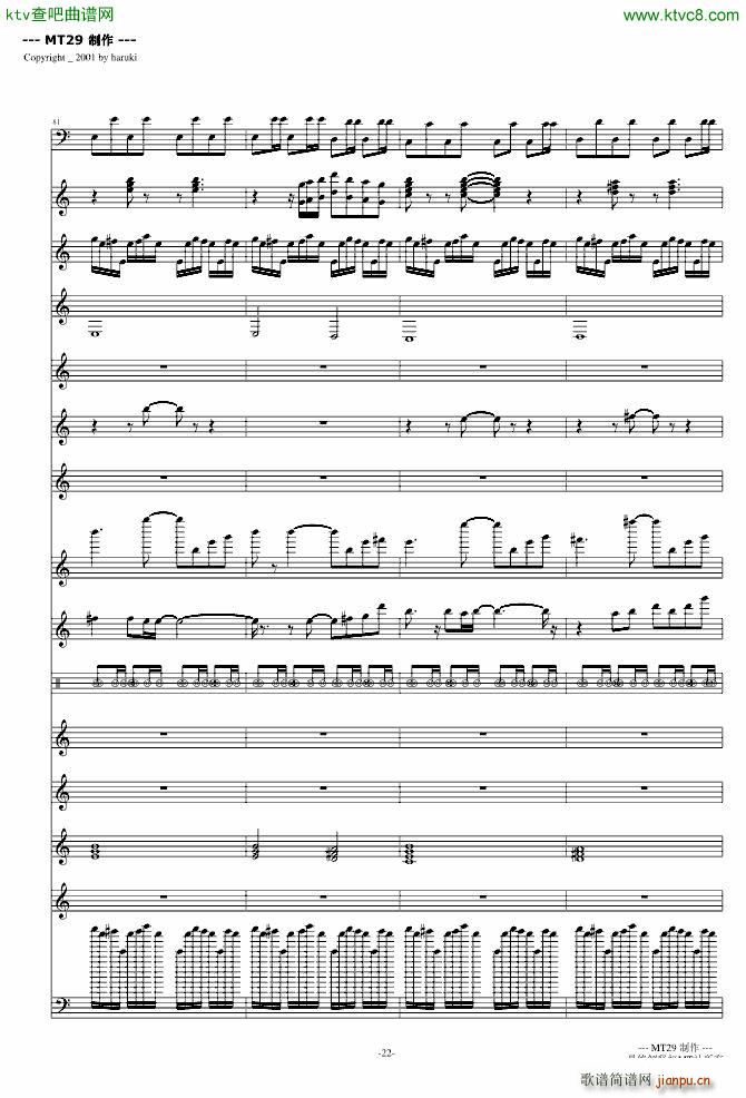 �B(ni��o)֮Ԋ(sh��) DJ��(���V)22