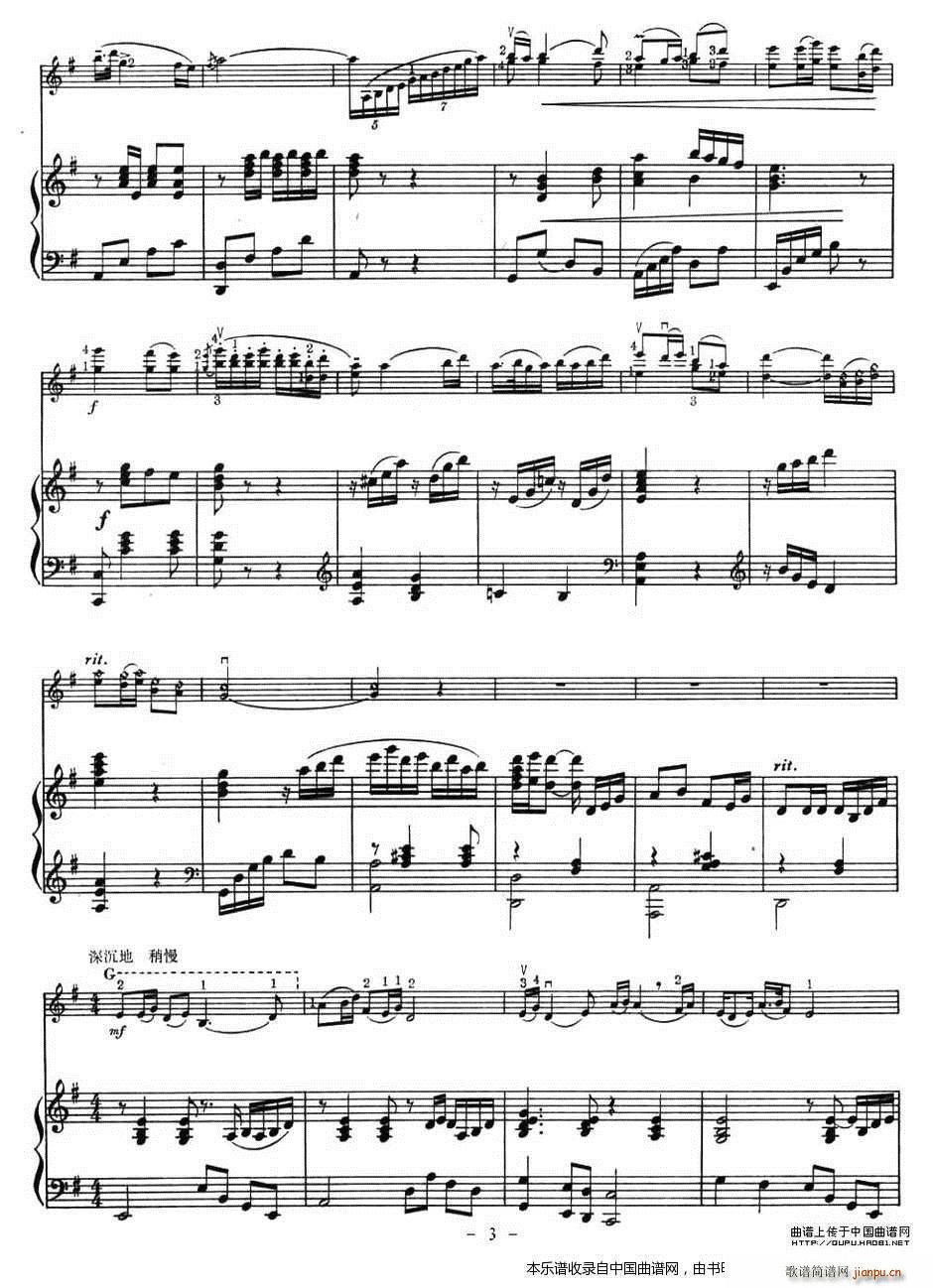 ǧ����F��(sh��)�_(k��i)�˻� ���(����V)3