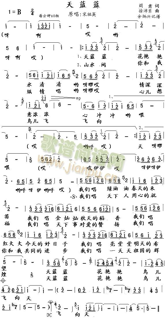 ���{�{(���ָ��V)1