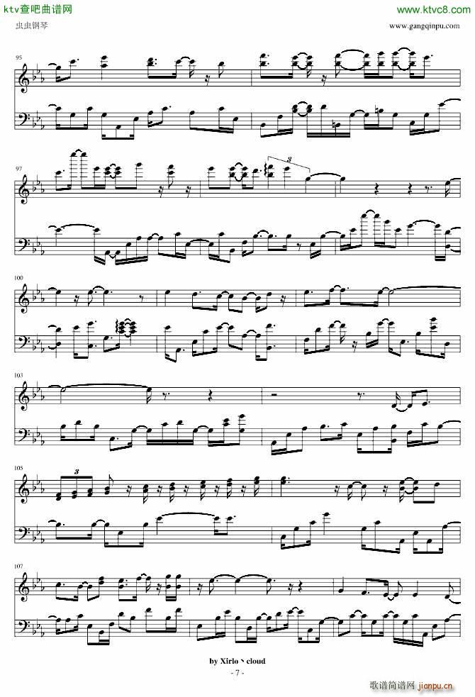 ������ Ψ�����d(����V)7