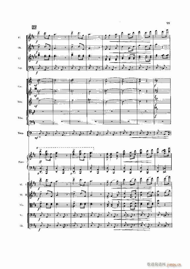 �S�� ��مf(xi��)����(����V)121