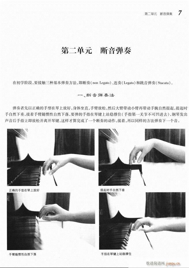 ����ٻ��A�̳� Ŀ� 1 60(����V)11