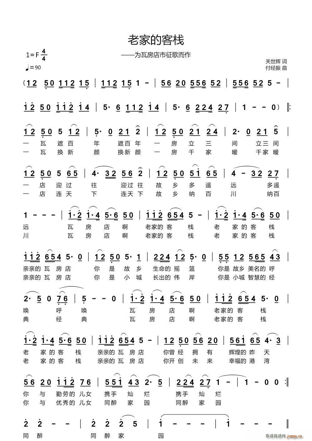 �ϼҵĿ͗�(���ָ��V)1