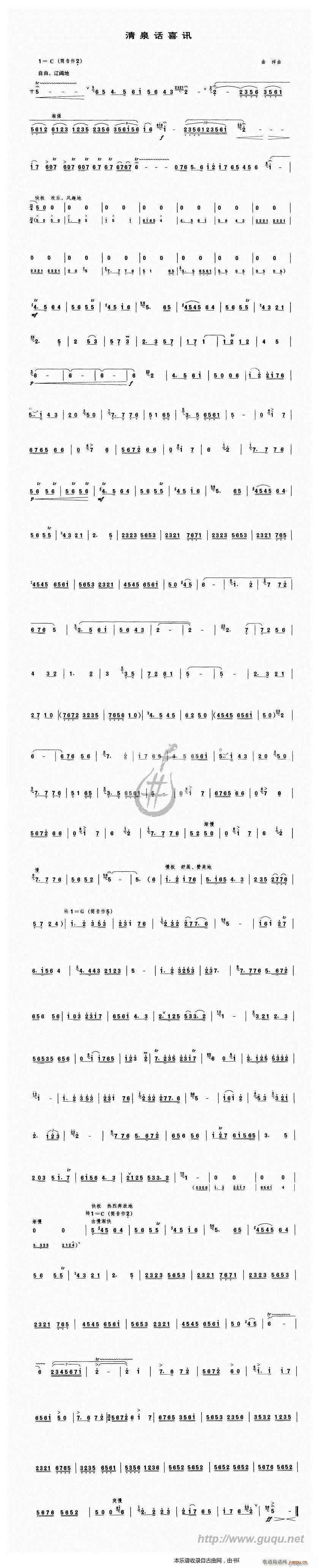 ��ȪԒ(hu��)ϲӍ(�Ѻ��V)1