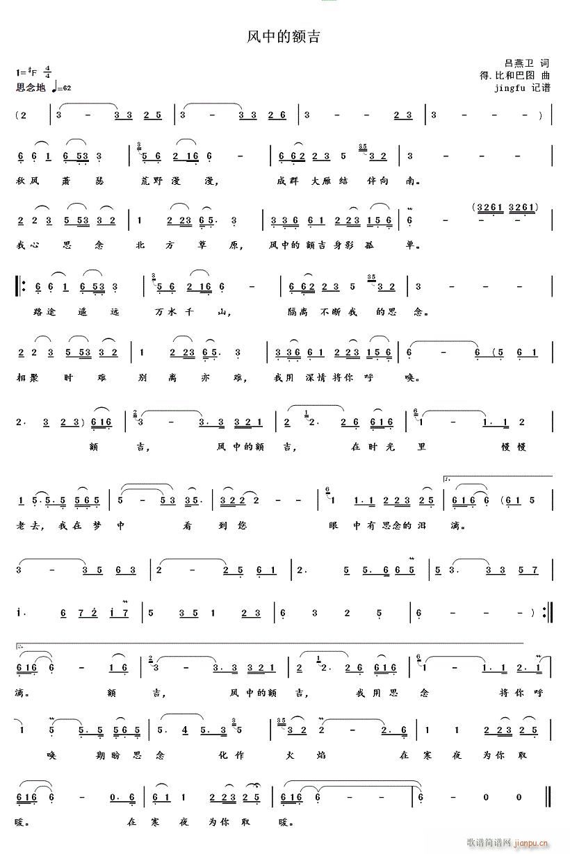 �L(f��ng)�е��~�� ���հ�(���ָ��V)1