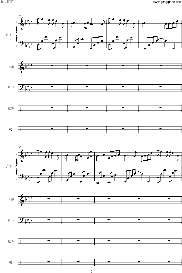 My Soul���n(y��u)��߀�ǿ옷(l�� )��(����V)7