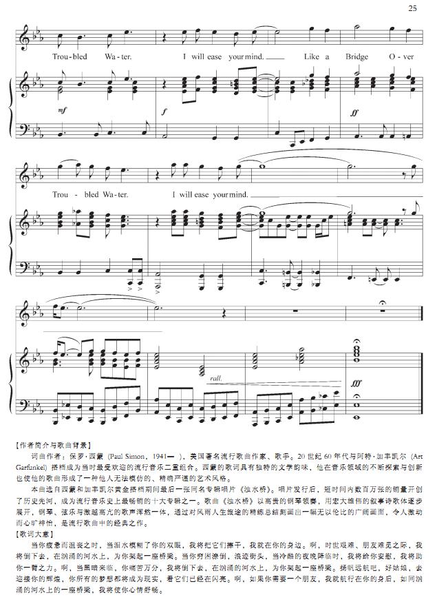 ��ˮ��(������(l�� )�V)5