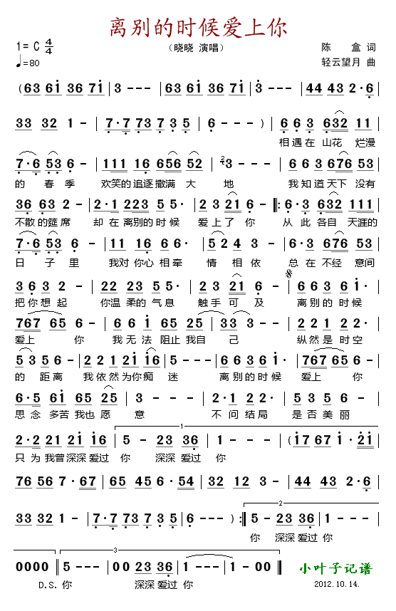 �x�e�ĕr(sh��)���(��i)����(���ָ��V)1