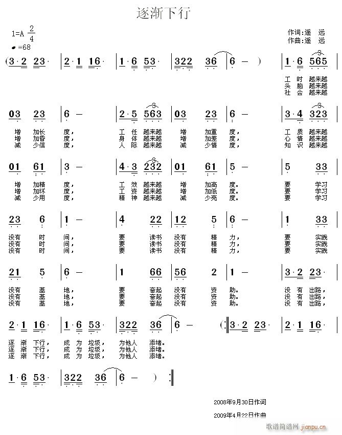 ��u����(���ָ��V)1