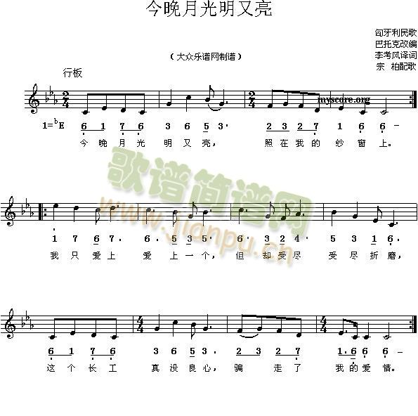 �����¹�������(���ָ��V)1