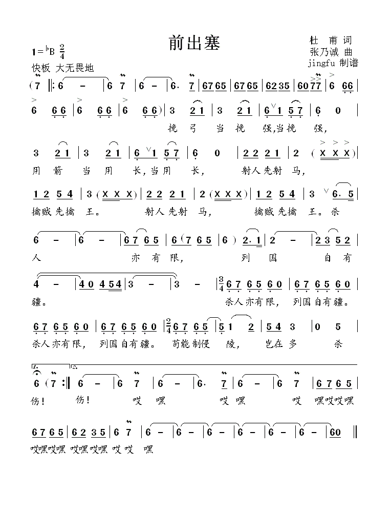 ǰ����(���ָ��V)1