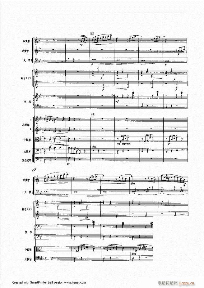 ����301 360(���ָ��V)33