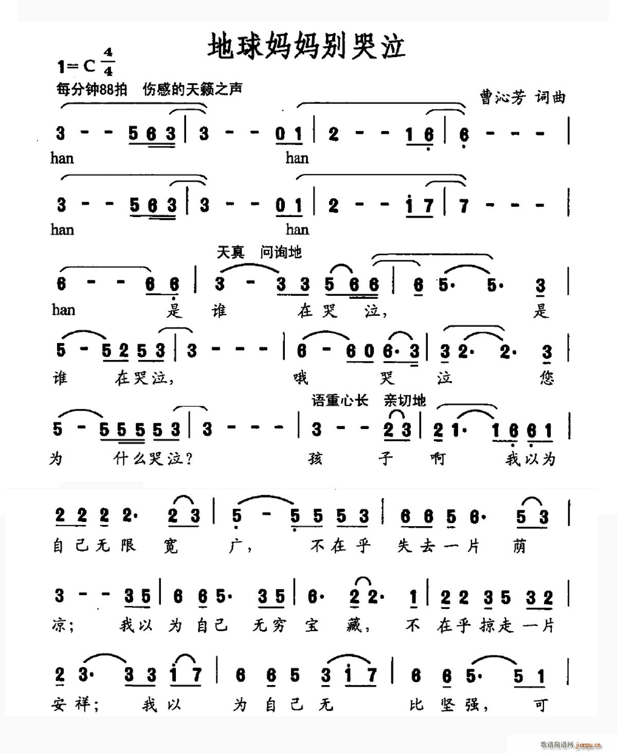 ���򋌋��e����(���ָ��V)1