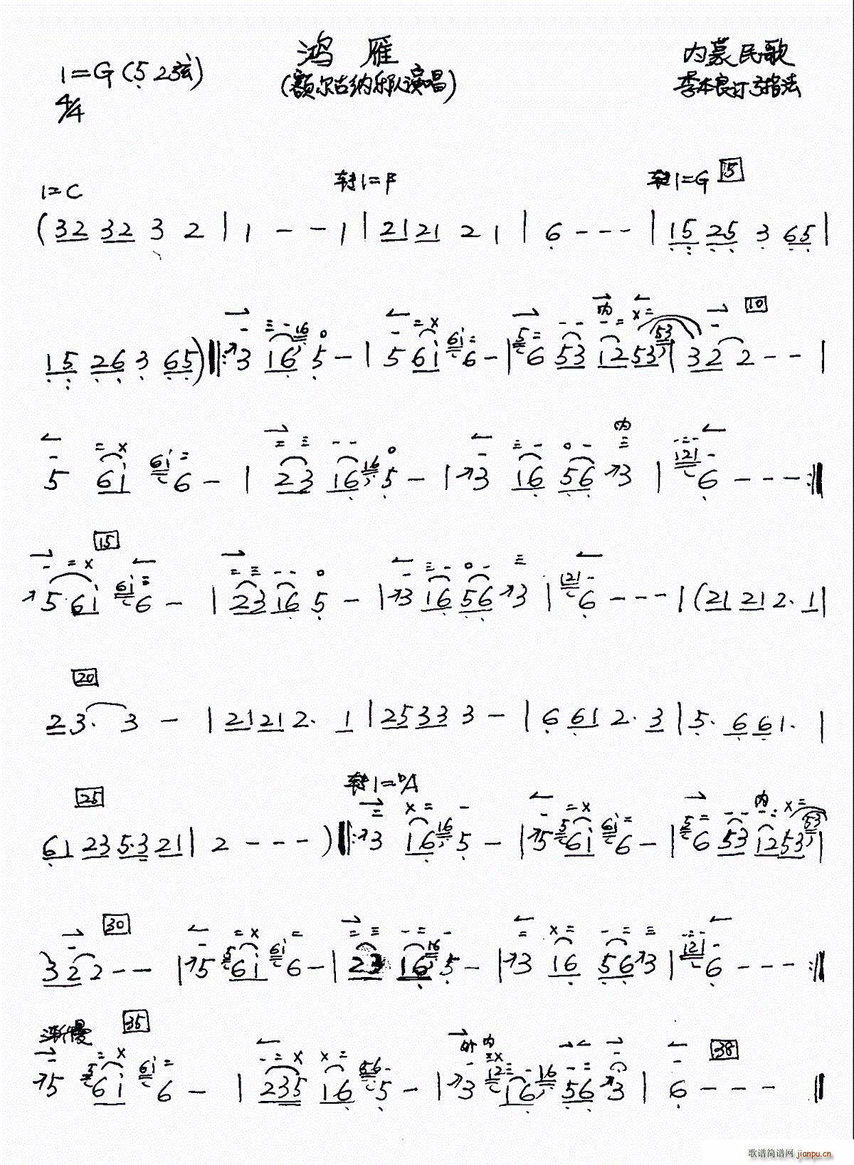 ���� ���ӆ��ָ��(�����V)1