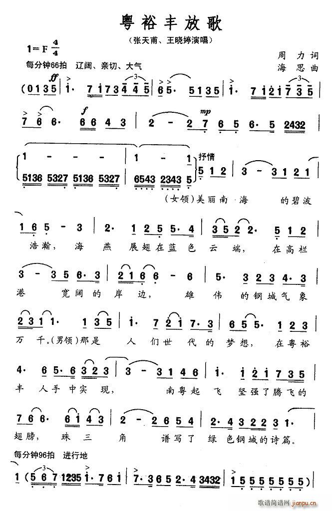 ��ԣ�S�ո�(���ָ��V)1