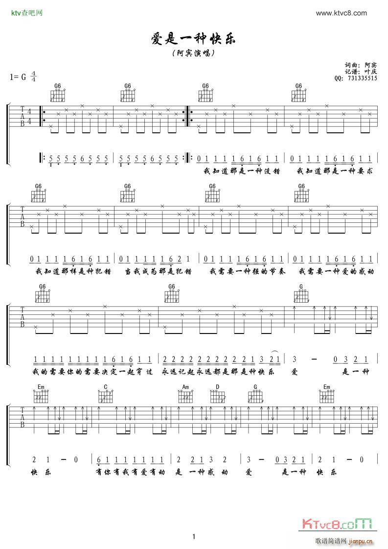 ��(��i)��һ�N�옷(l�� )(�����V)1