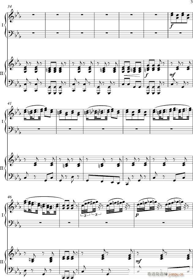 Penguin s Game(����V)3