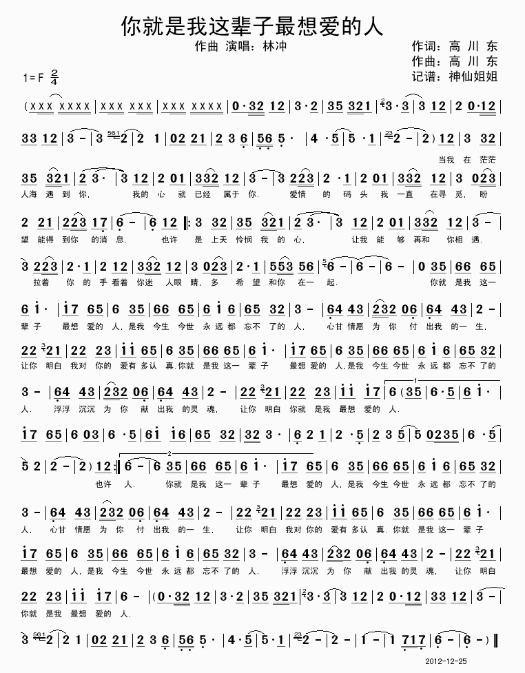 ��������@һ݅�������(��i)����(ʮ�ּ�����)1