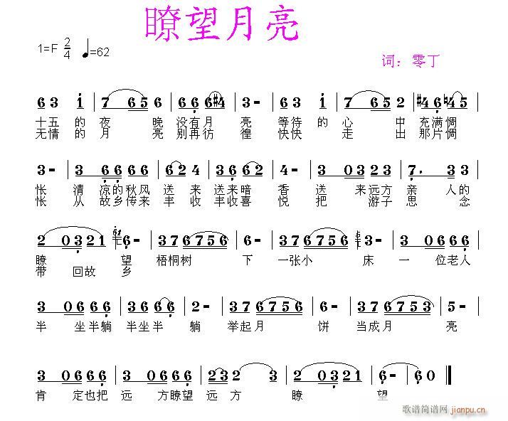 ��(һ�ָ��V)1