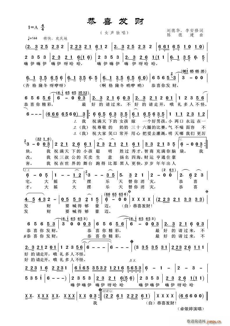 ��ϲ�l(f��)ؔ Ů����(���ָ��V)1