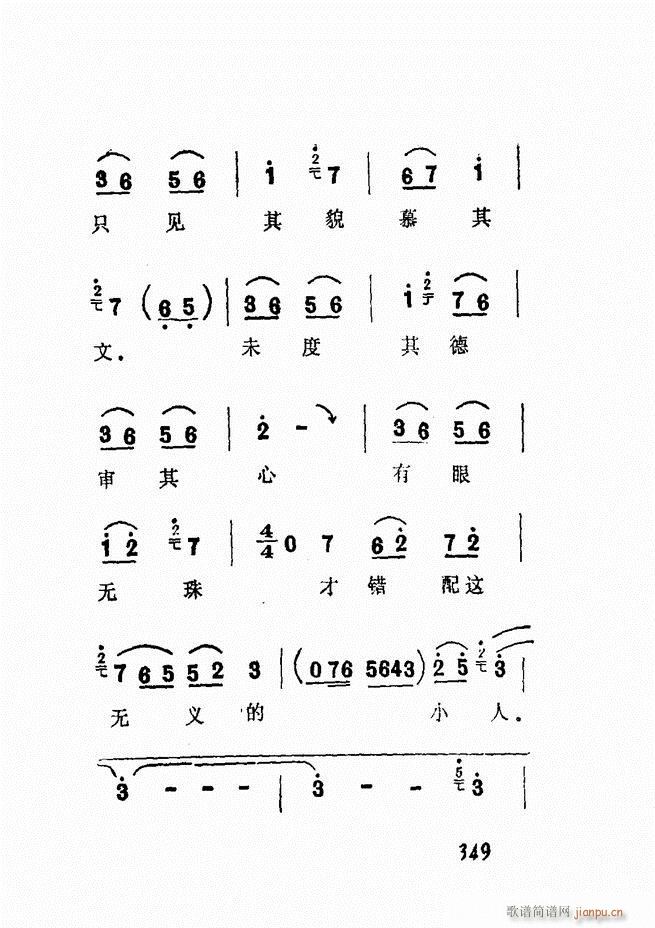 �V��������ǻ�x �� 300 360(�������V)49