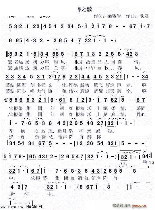 �����֮��(���ָ��V)1