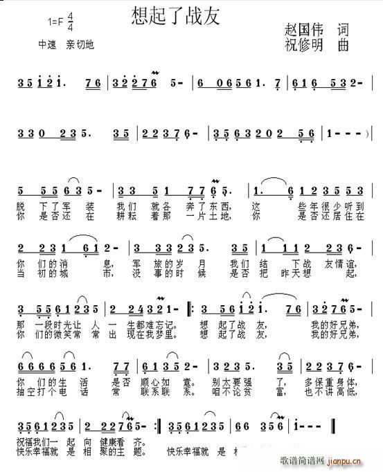 �����ˑ���(���ָ��V)1