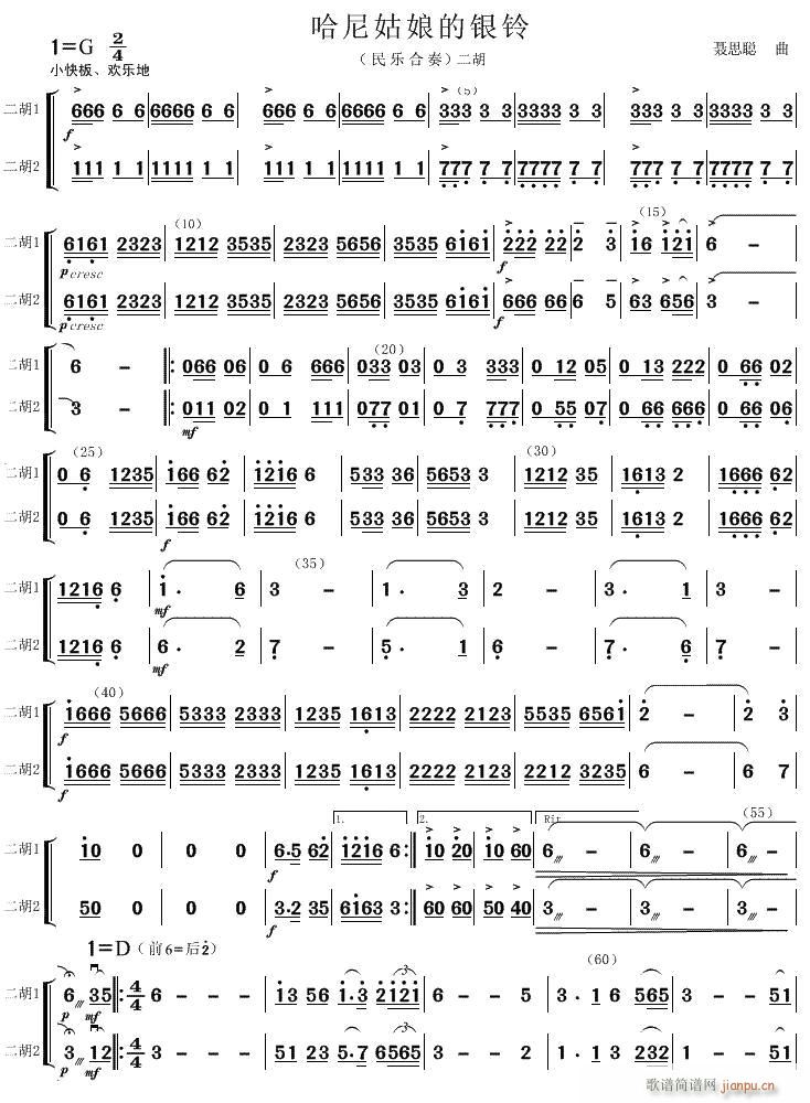 ���������y� ����(���V)1