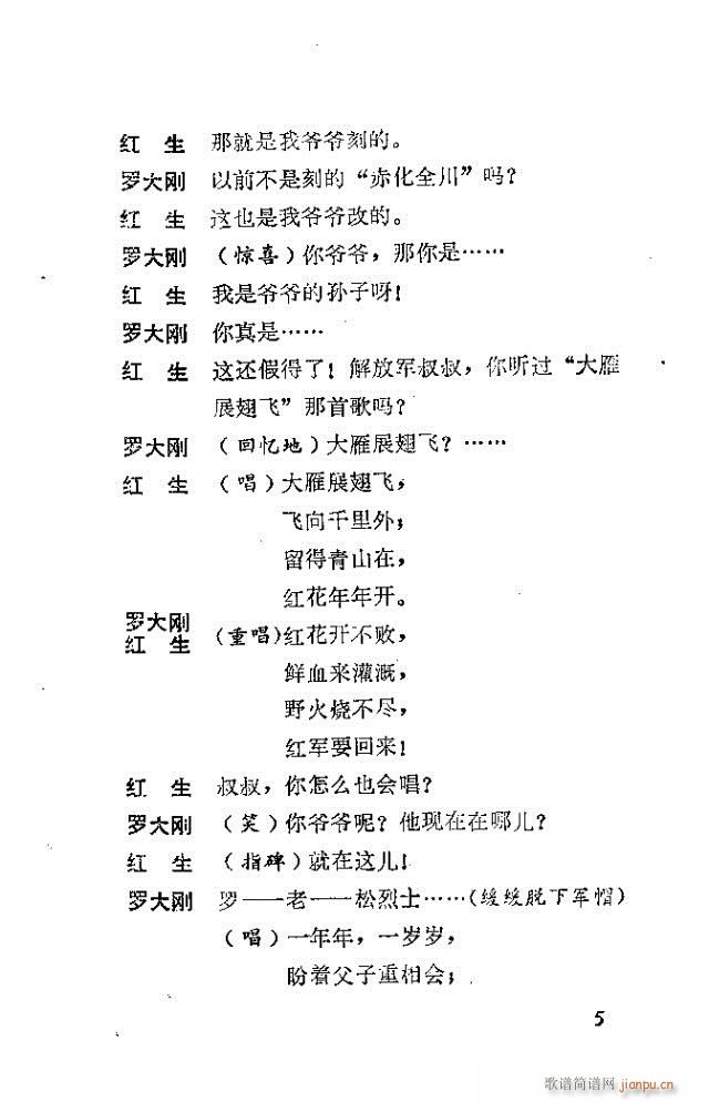 �t����(���ָ��V)5