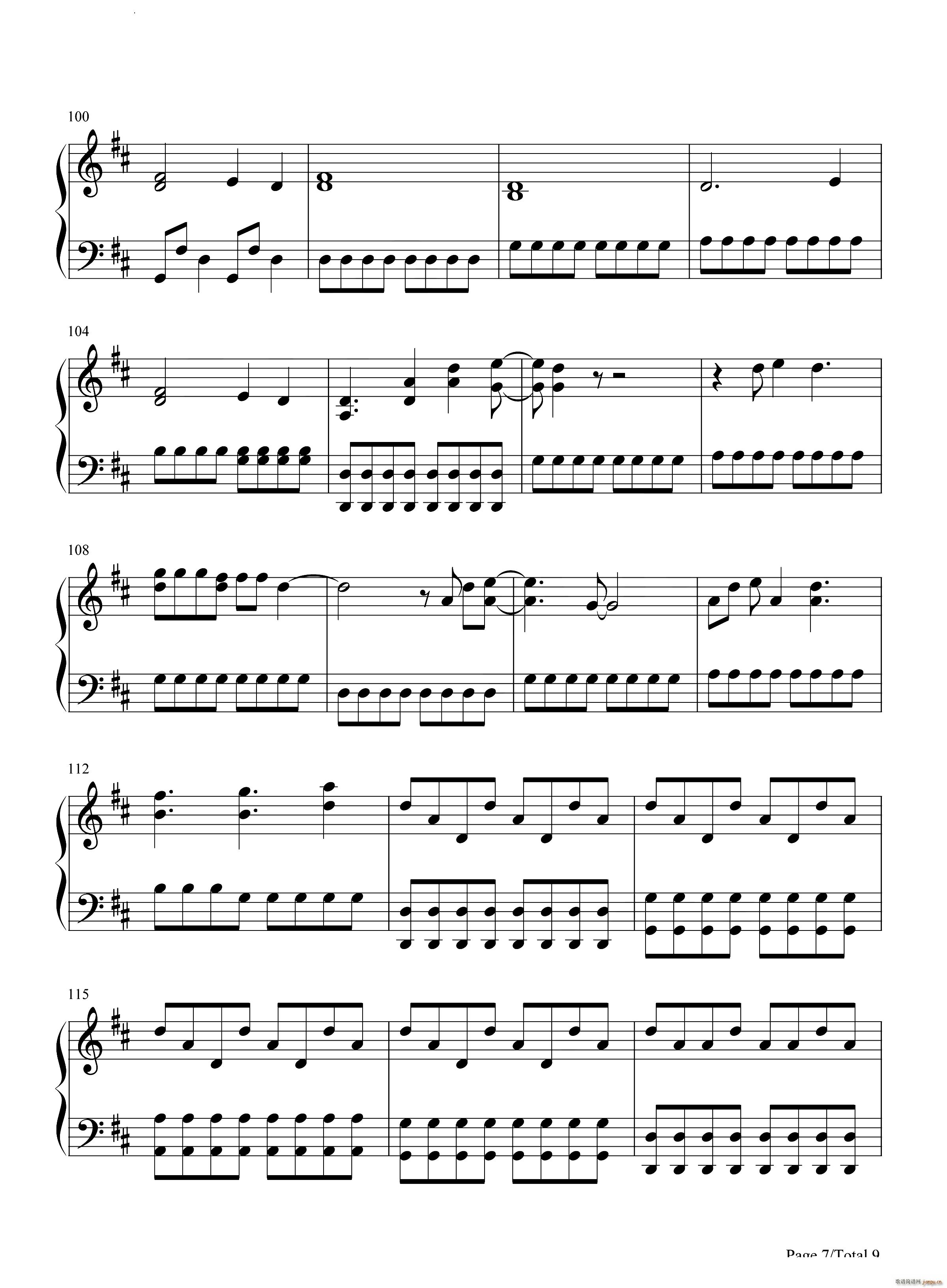 Adams Song(����V)8