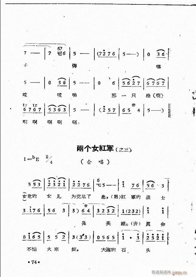 ����ԥ��Ժ�F����ǻ�x�� ������(ԥ�����V)76