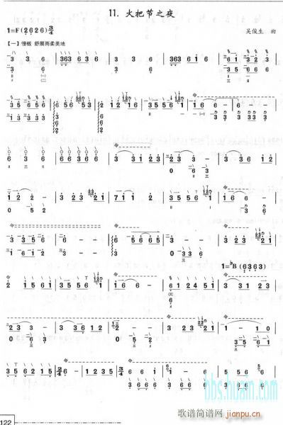 ��ѹ�֮ҹ-��(�Ѻ��V)1