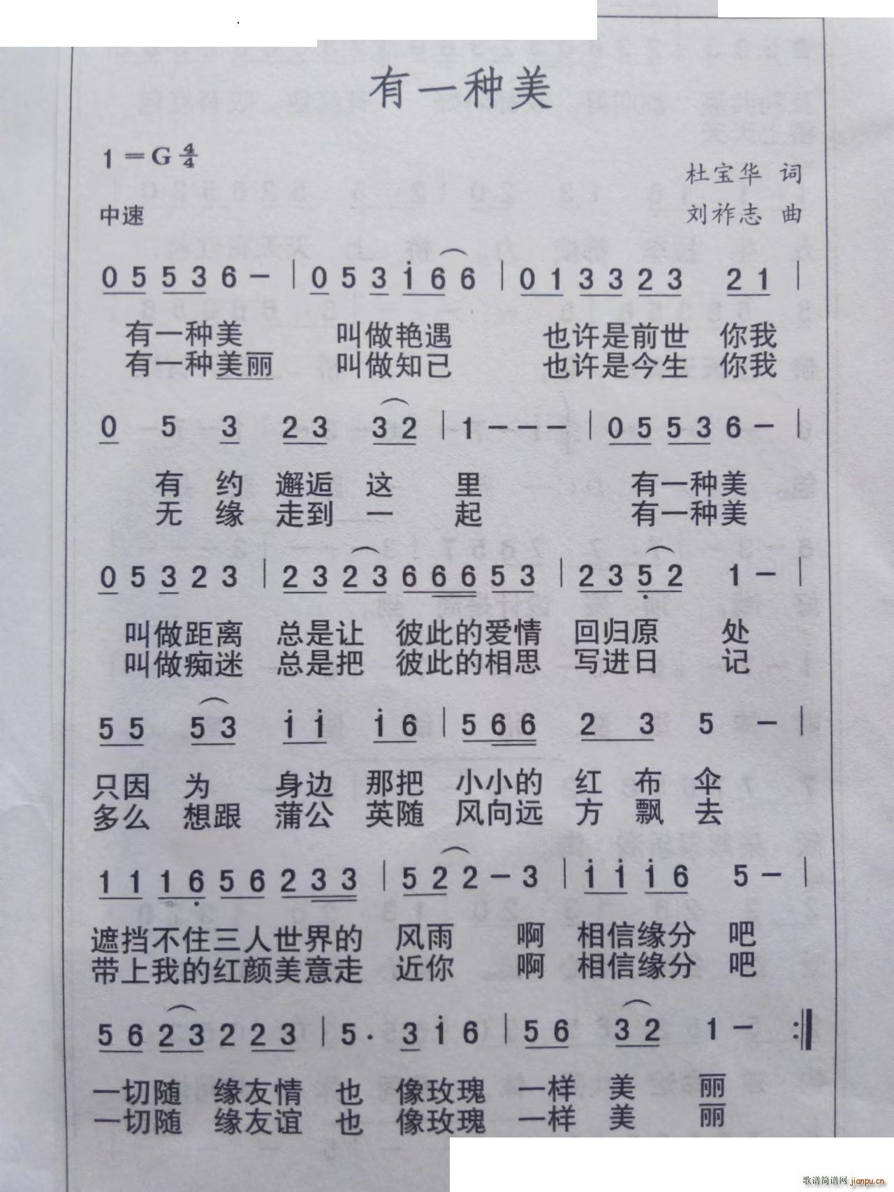 ��һ�N������(���ָ��V)1