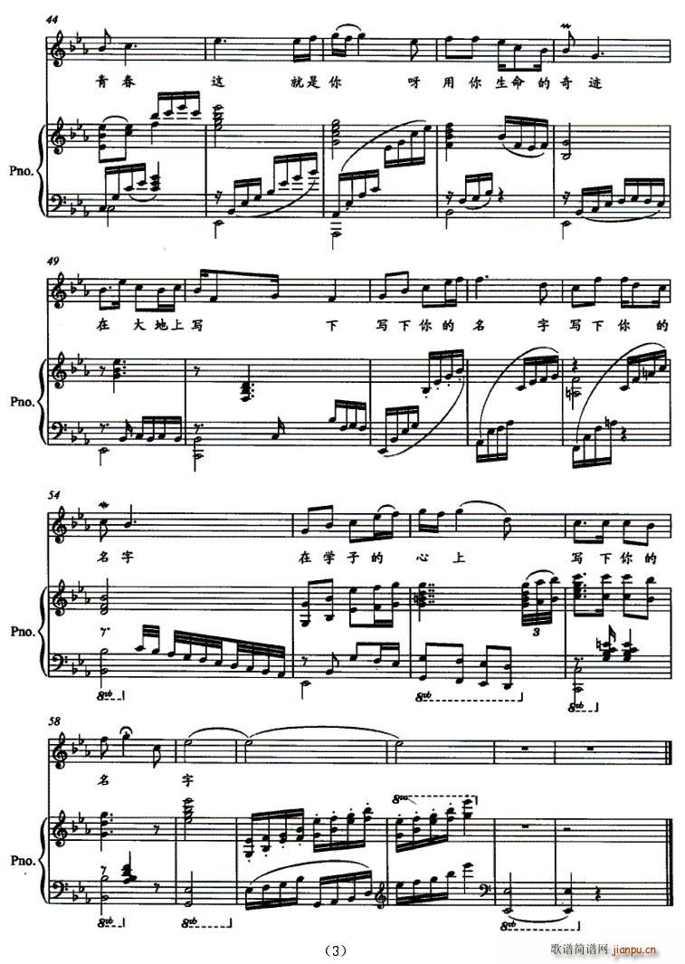 ��(xi��)���������(���ָ��V)3