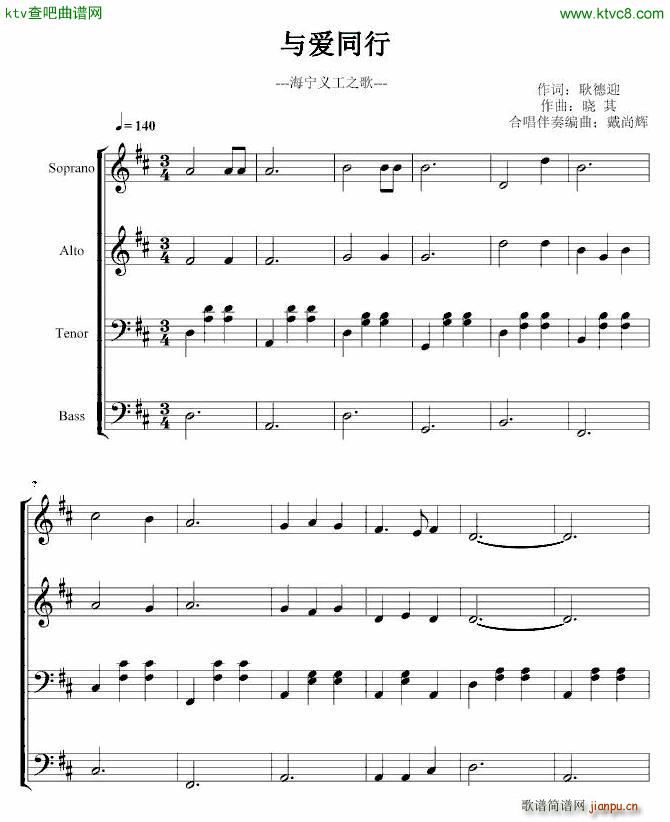 ���(��i)ͬ�� ���d�����x��֮��(����V)1