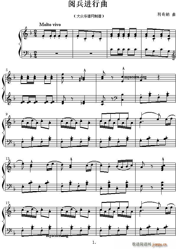 醱��M(j��n)����(���ָ��V)1