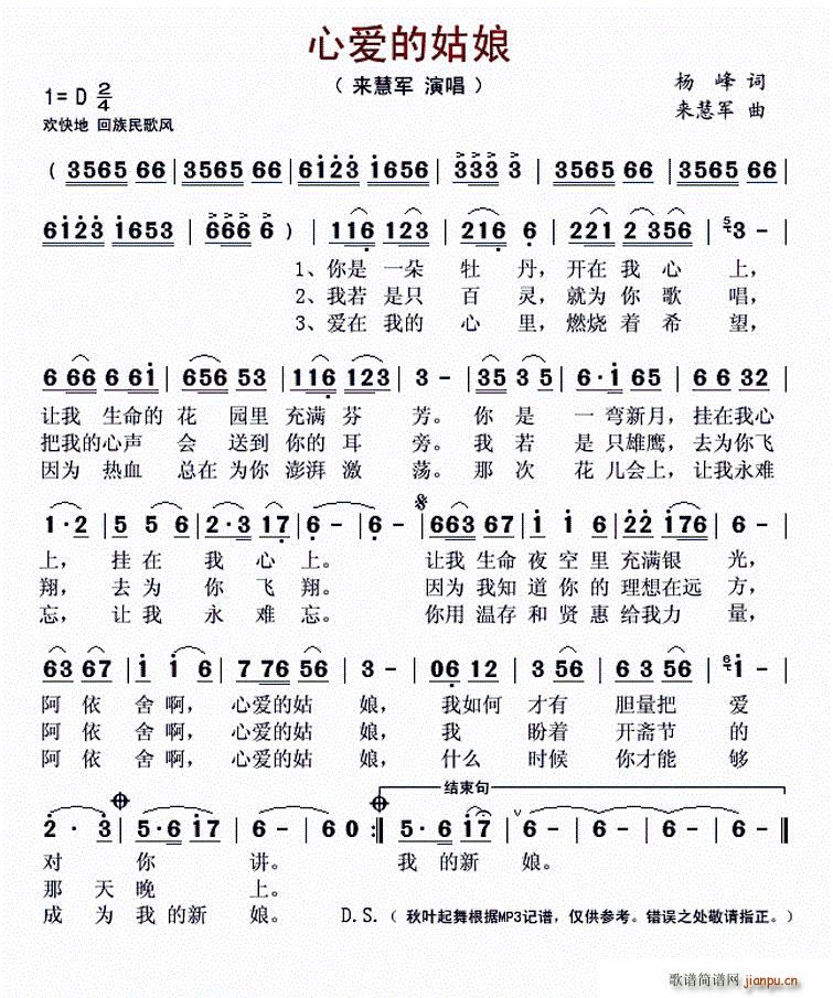 �Đ�(��i)�Ĺ��� ���� ������ �Đ�(��i)�Ĺ���(ʮ�ּ�����)1