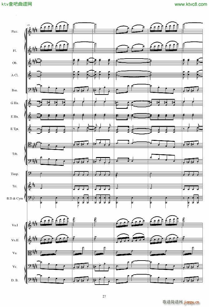 �����ˠ�����ԭ����V(����V)20