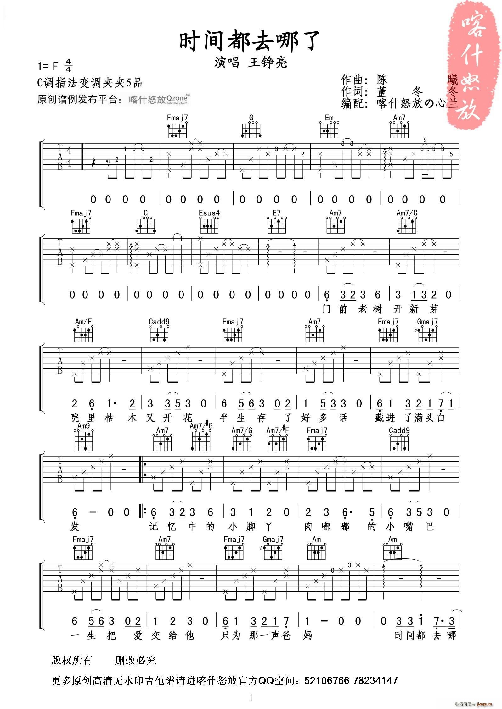 �r(sh��)�g��ȥ���� ��ʲŭ�ž����(ʮ�ּ�����)1